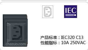 IEC320 C19 16A 250V