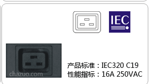 IEC320 C19 16A 250V