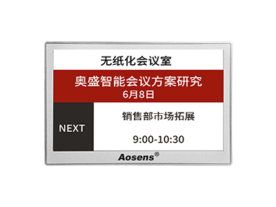 Aosensʢ7.5Ӣɫīˮ