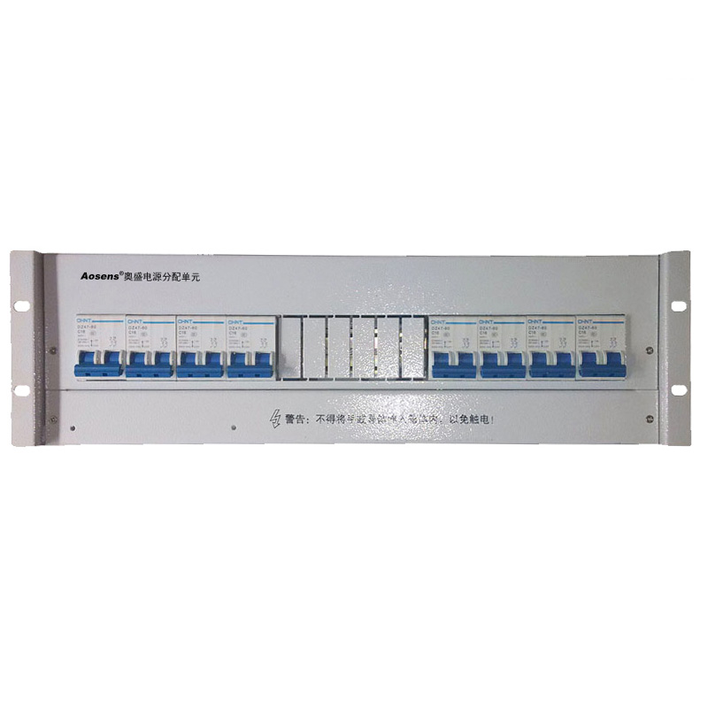 定制3U06 机柜架顶电源配电箱 19寸标准机柜专用220V机架式双电源单元