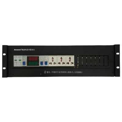 定制3U02 标准19英寸机架式架顶电源箱体 防雷 数显电流电压表 模数插座