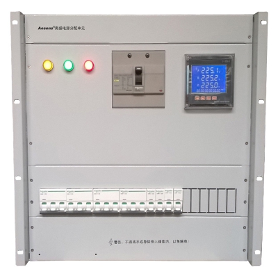 定制10U05 标准机柜智能配电屏 电信灰 机架式配电单元 380V三相 配电盘单元