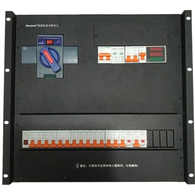 定制10U07 单相双电源切换 电表指示 施耐德空开 机柜配电盘屏壳架箱漏保