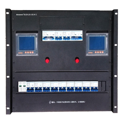 定制10U11 双路输入配电屏 标准机柜专用 智能机柜配电单元盘 电表电压电流