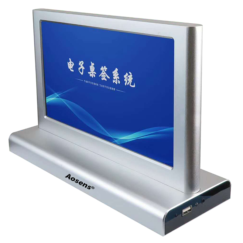 OD1003-1双面10寸液晶屏电子桌牌