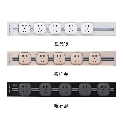 电力轨道插座 模块化自由组合