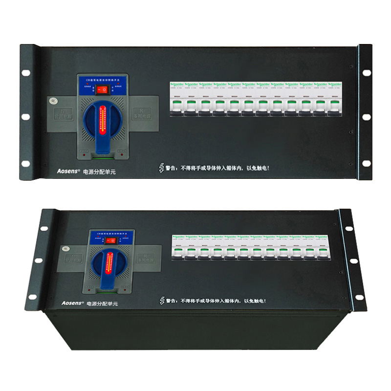 63A单相ATS双电源自动转换配电单元4U机架式市电UPS电源切换