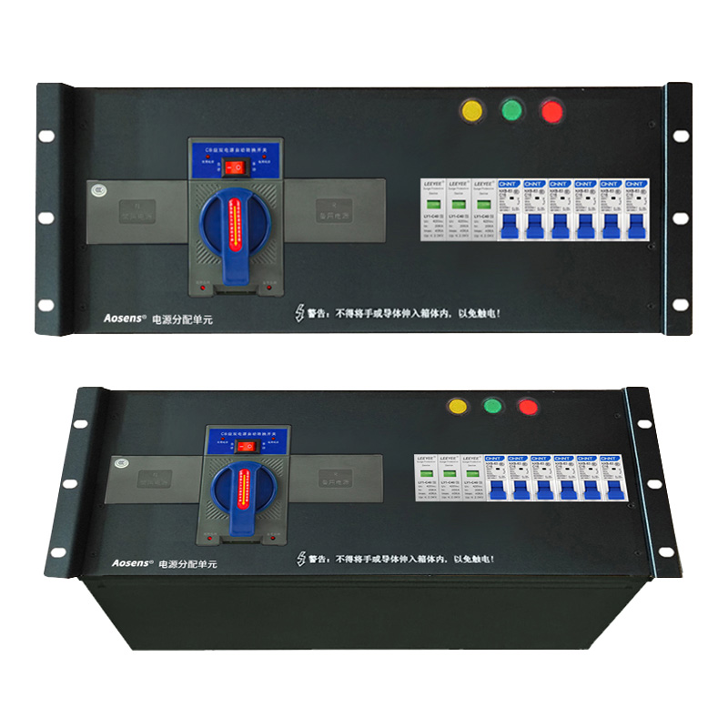 奥盛 63A三相ATS双电源自动转换配电单元4U机架式市电发电机电源