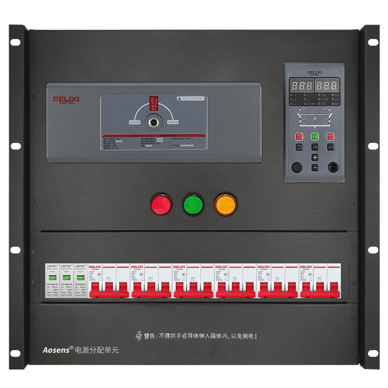 奥盛CB级三相380V ATS双电源自动转换配电单元10U机架式 防雷保护