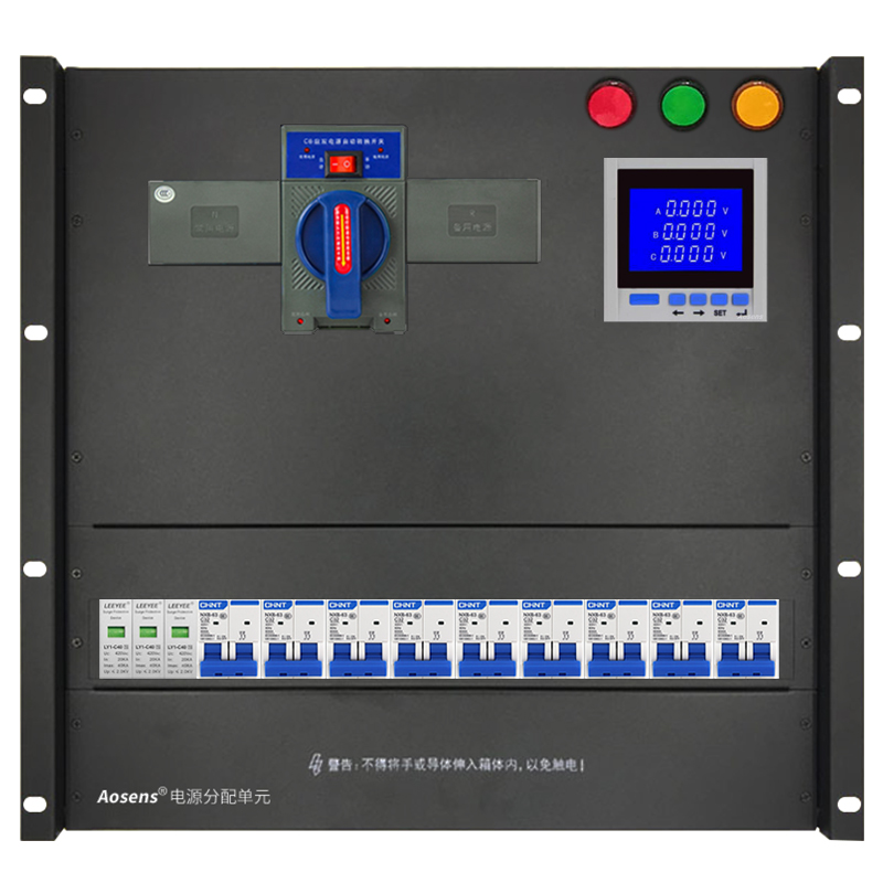 奥盛125A三相380V ATS双电源自动转换配电单元10U机架式 防雷保