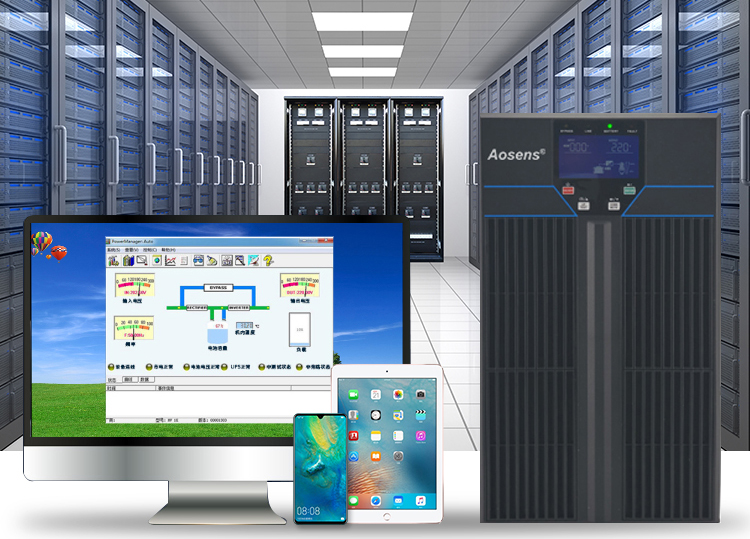 在线式UPS和后备式UPS的区别是什么？哪种适合用双电源静态切换开关