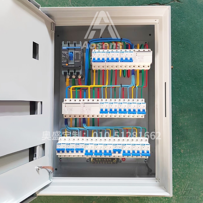 Aosens奥盛定制低压成套壁挂配电箱