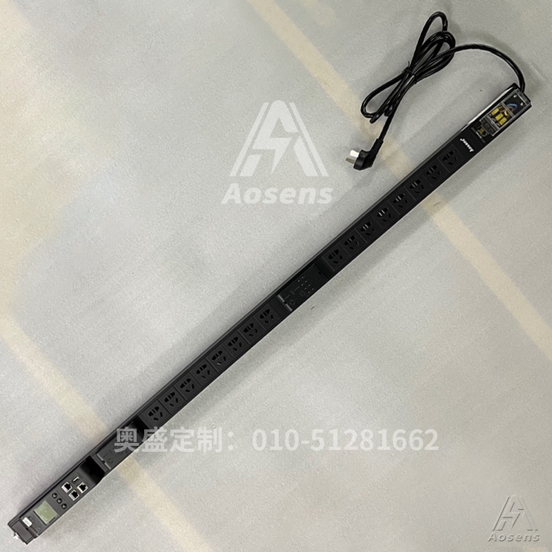 Aosens奥盛APN系列智能PDU