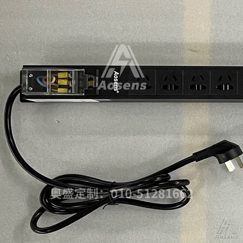 Aosens奥盛APN系列智能PDU