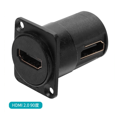 HDMI-2.0-90度  D型模块 多媒体面板模块配件