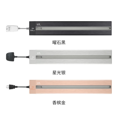 奥盛电力轨道插座餐边柜厨房可移动式插座明装排插带漏电保护插头