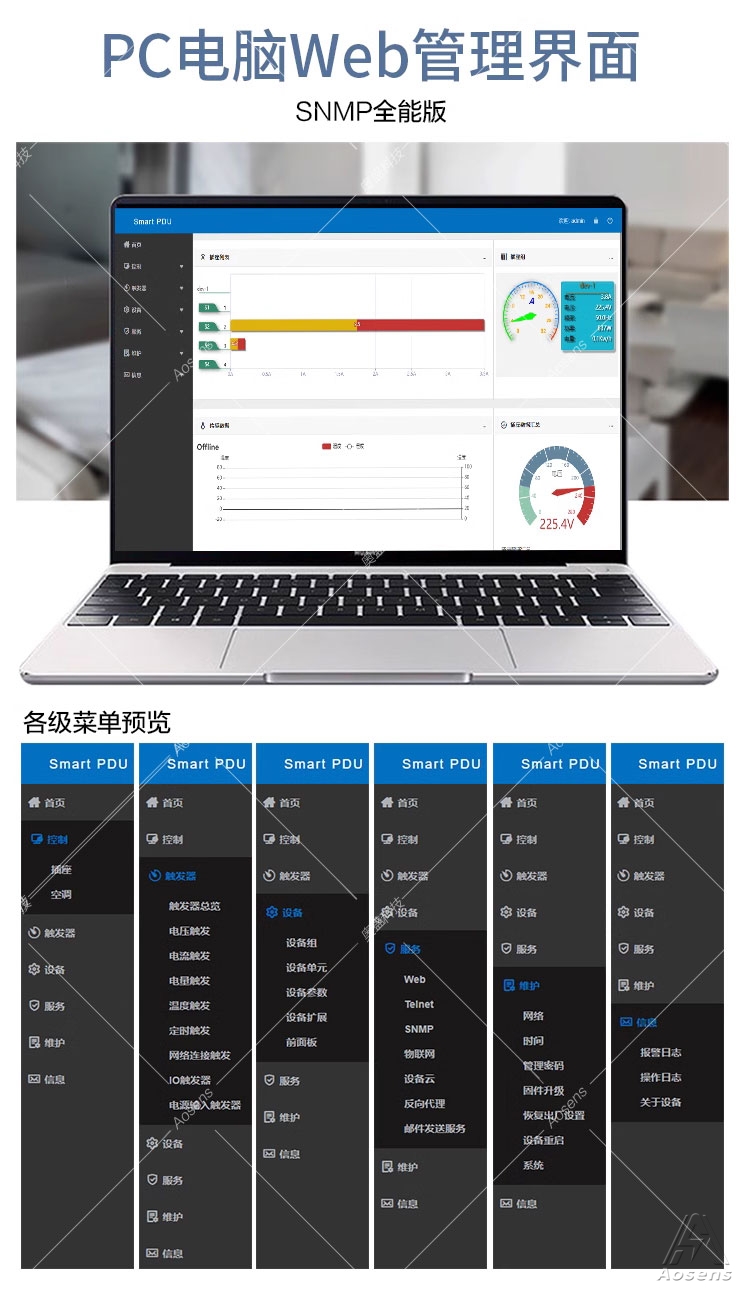 API竖装_09.jpg