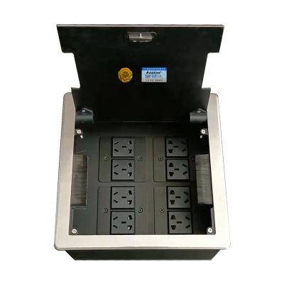 AS-DK-255ZN系列开启式地面插座