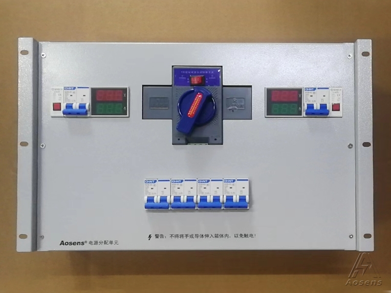 ATS双电源切换7U配电单元 正泰空开电信灰