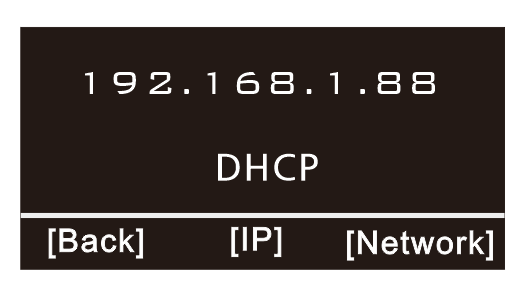 智能PDU 机柜插座