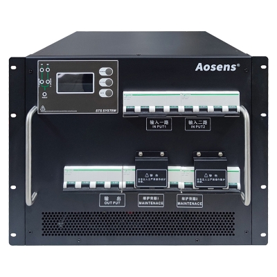 STS静态转换开关电源 三相380V 25A 32A 40A 63A 100A 125A双电源自动切换开关电源