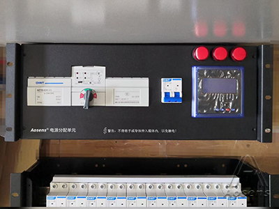 定制4U ATS双电源自动切换电源分配单元 带数显液晶屏电量仪 指示灯