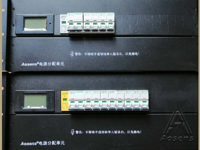 定制2个3U分体式双路输入带液晶屏仪表1P防雷保护施耐德1P输出