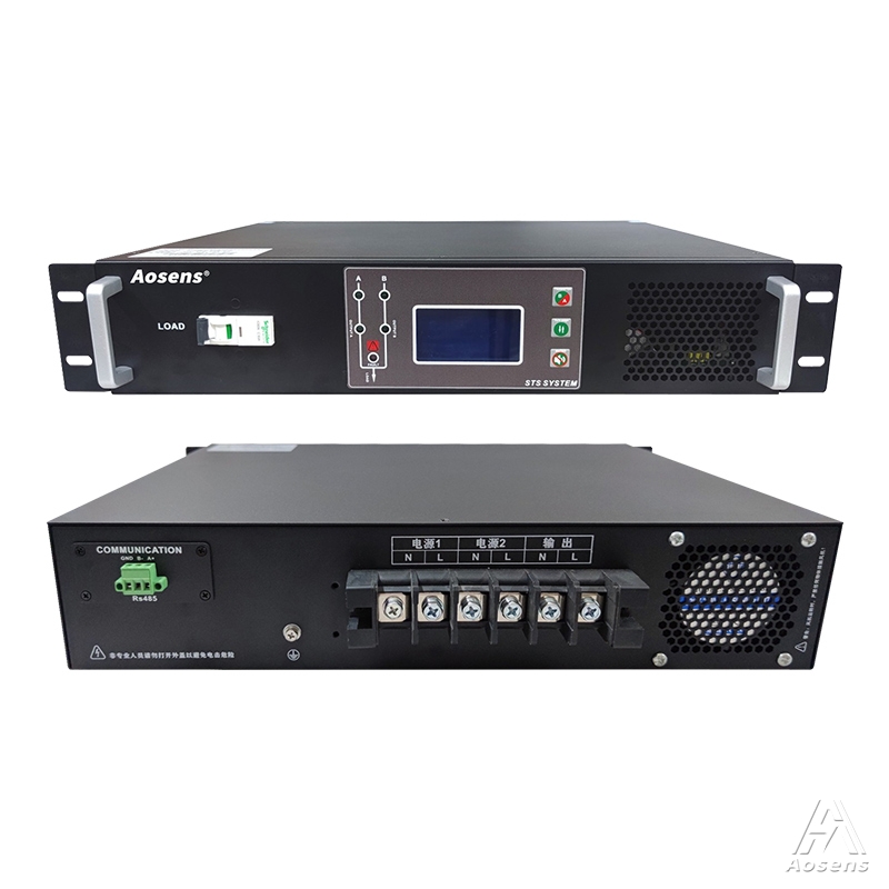 1P单相STS静态转换开关32A~125A STS双路输入电源 切换时间小于5ms 2U