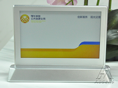 智能墨水屏六色桌牌——内蒙客定展示