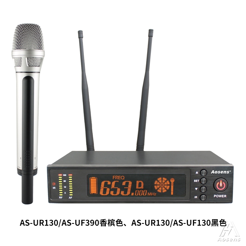 奥盛 真分集手持一拖一无线麦克风舞台演出K歌话筒